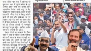 Aa gale lag ja nahi to mushkil hai jahan