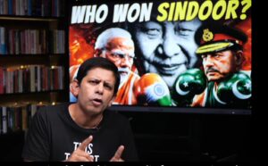 Who win sindoor